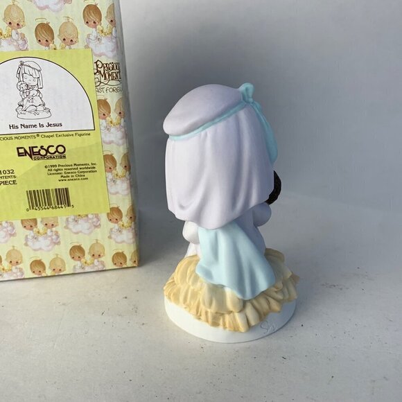 Precious Moments His Name is Jesus 681032 Chapel Exclusive RARE Figurine - Picture 3 of 6